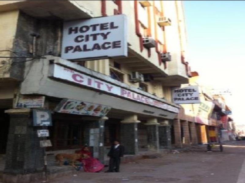 Hotel City Palace Džódhpur Exteriér fotografie
